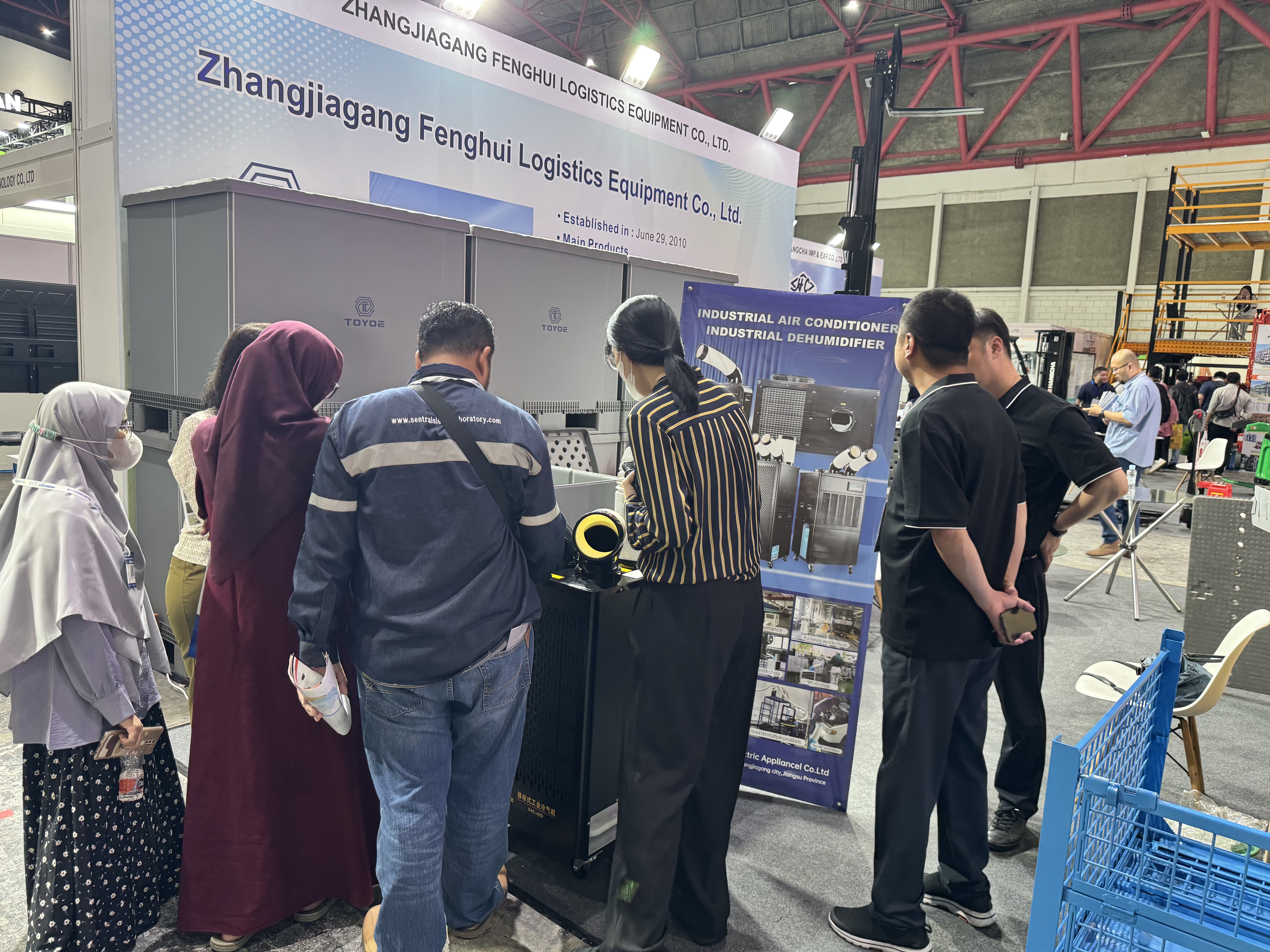 インドネシア産業展示会 2025