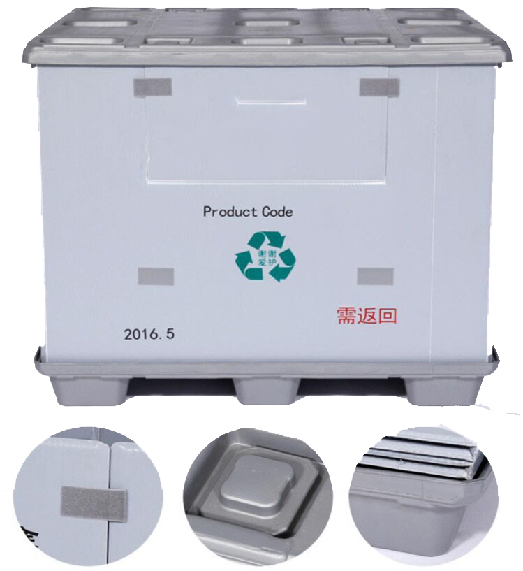 パレットボックス