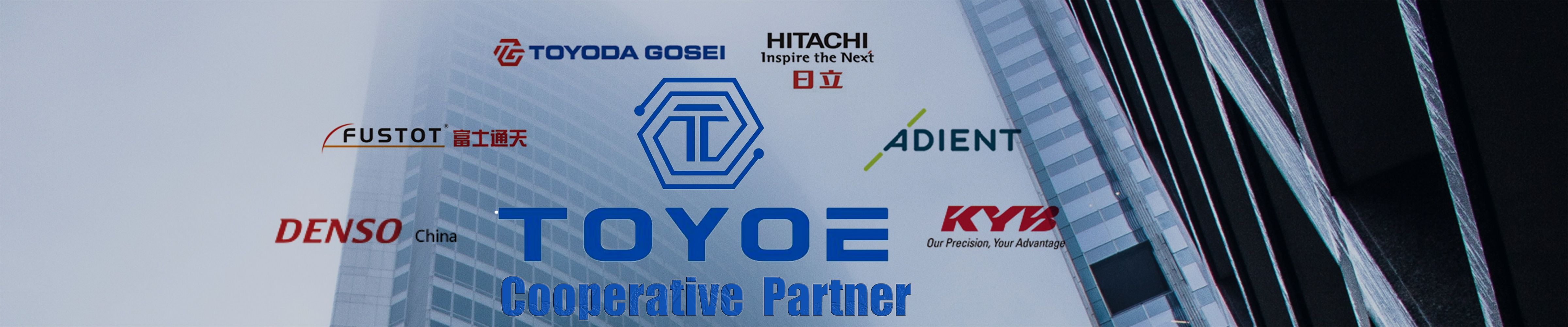 将来に向けて、より多くのパートナーを獲得できることを楽しみにしています