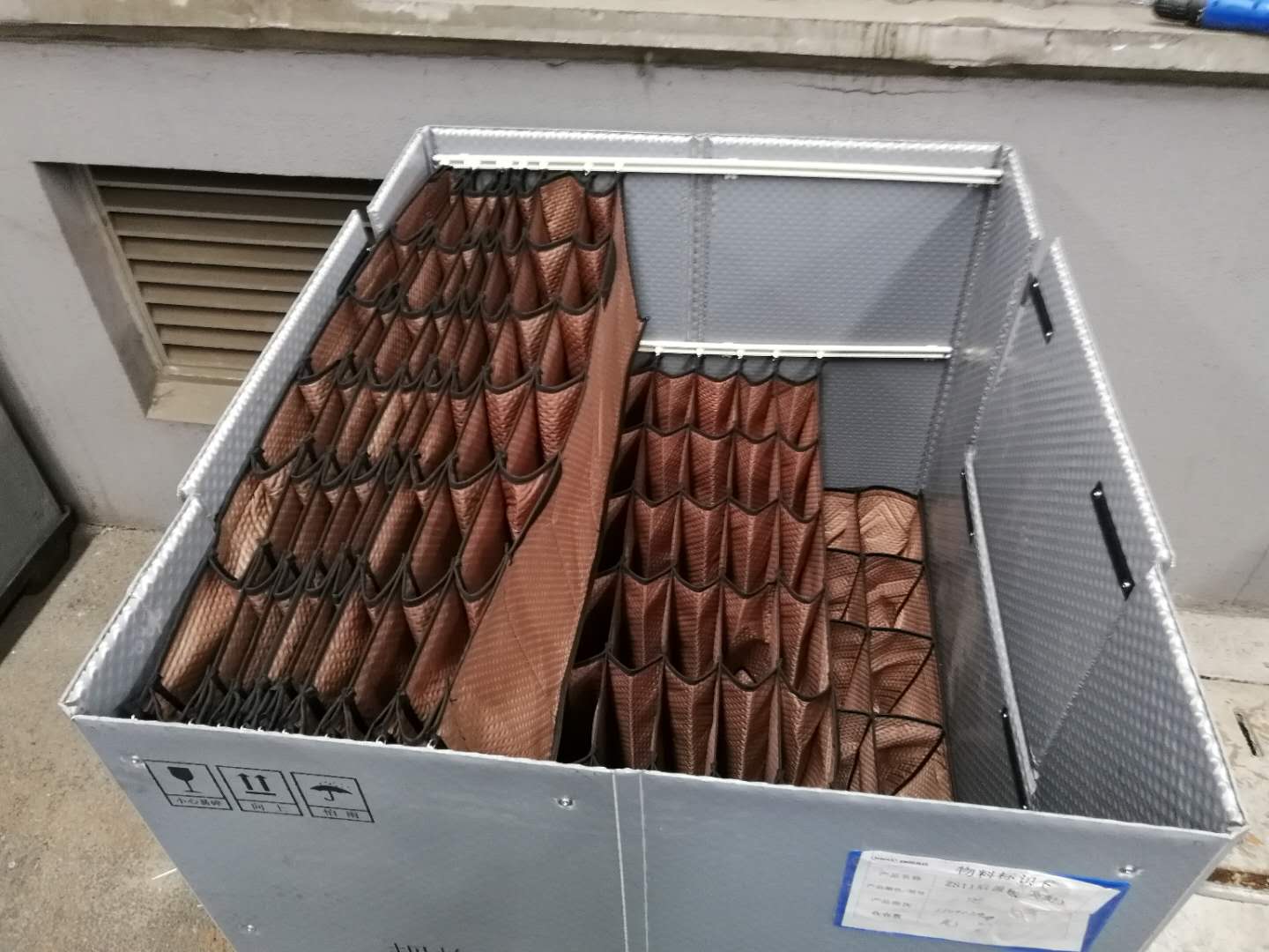 ZFのトランスポートボックスは、輸送中に自動部品を保護します。 