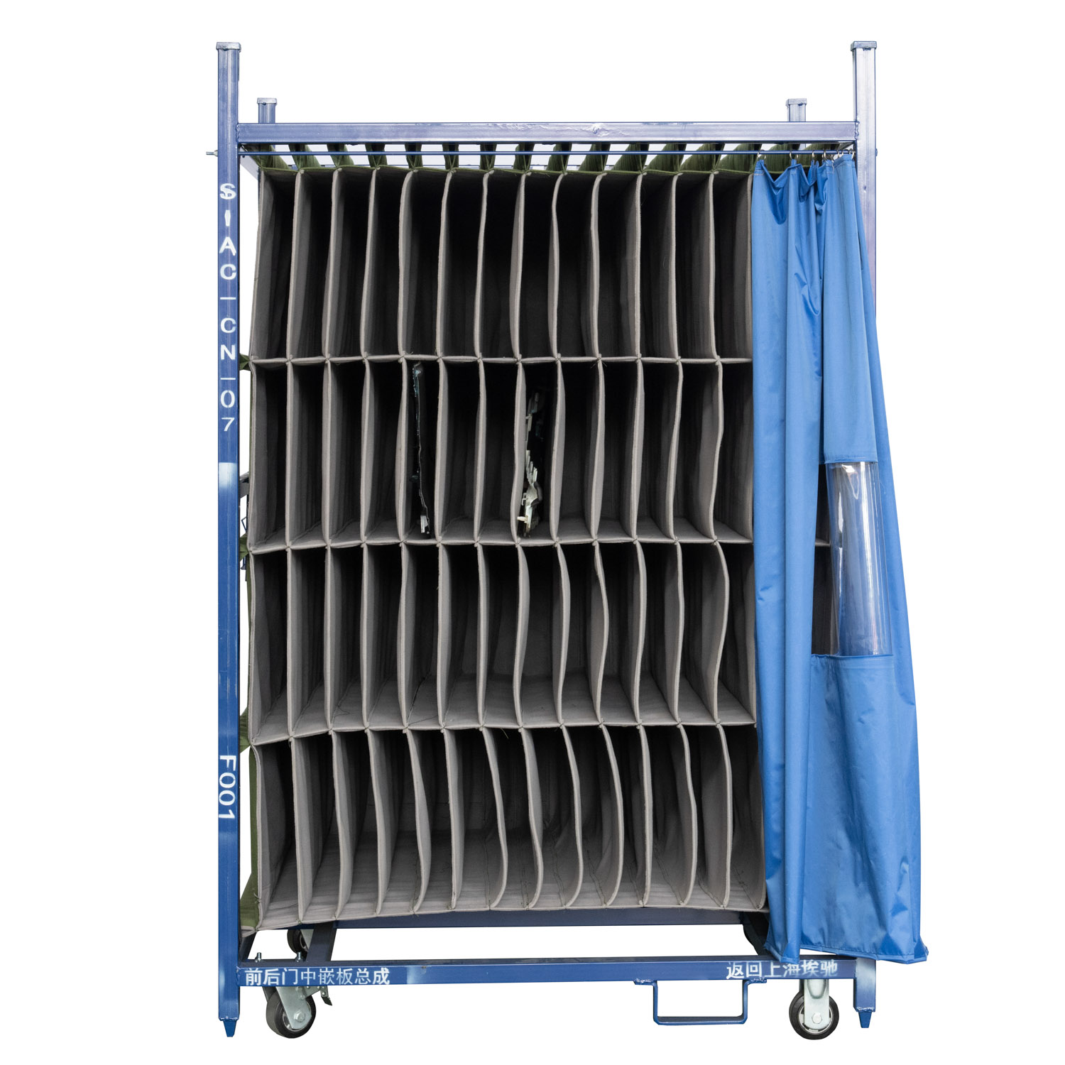 防塵バッグセパレーター収納ラック