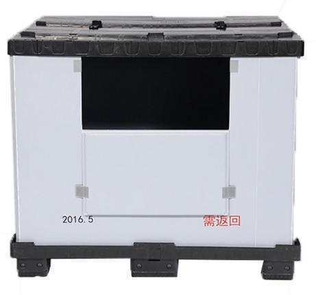 窓付き収納ボックス