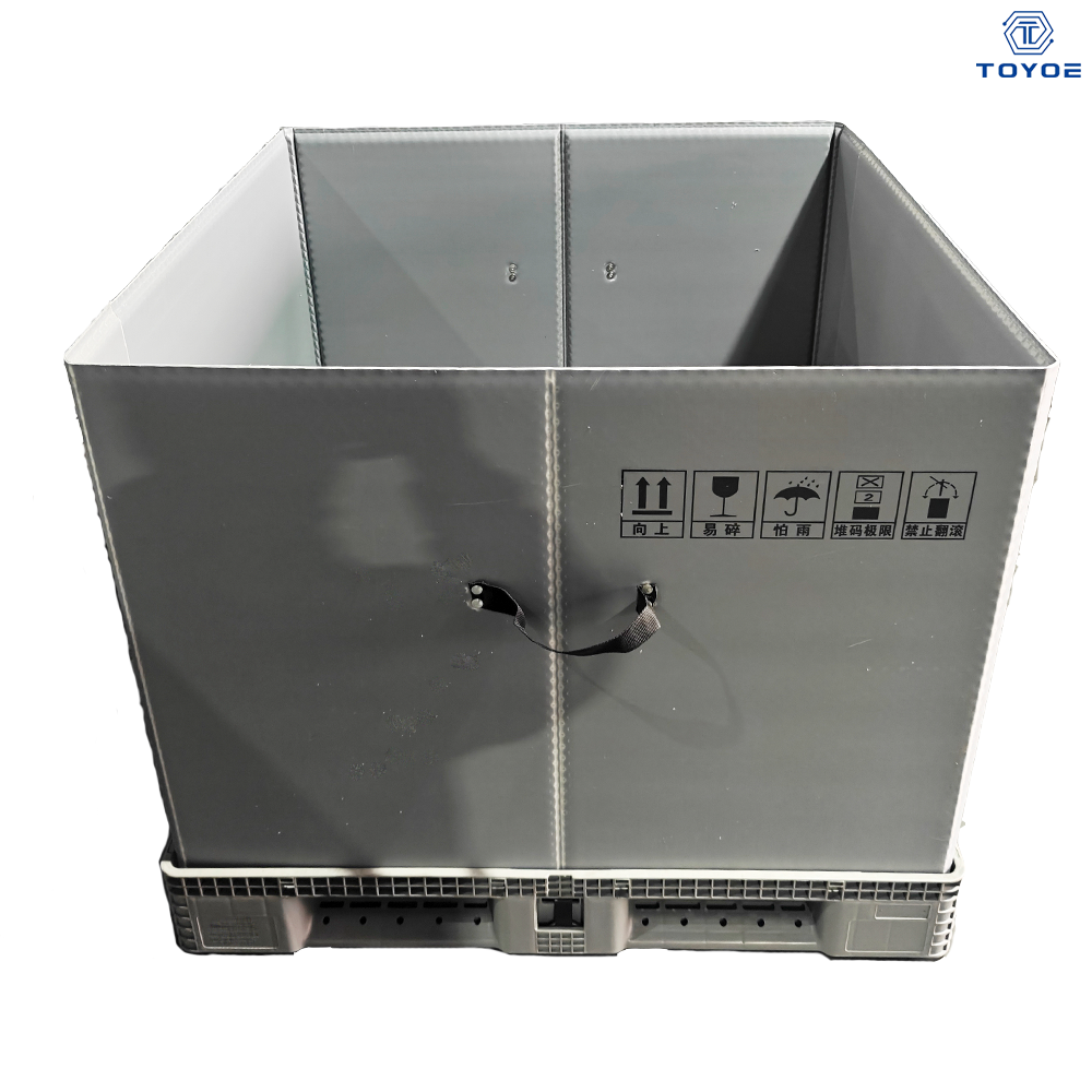 1100*1100*1100mmの無料サンプルは、最小1個からプラスチックパレットボックスに入っています。