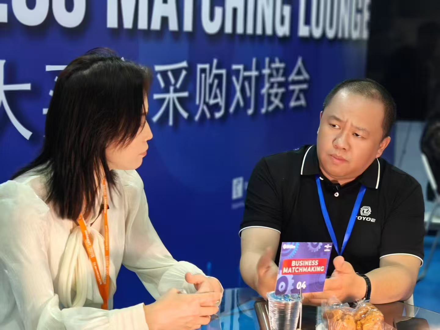 お客様との展示会のつながり