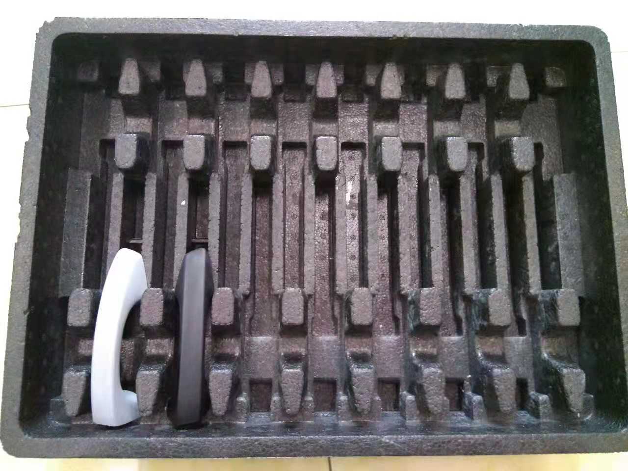 エップライニング